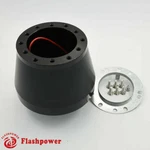 Steering Wheel Adapter Kit For Momo Nrg Fit Porsche 356B 356C 911 912 914 Black. Fixed Price $54.50.