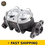 Trq Brake Master Cylinder For 1977-1982 Chevrolet Corvette. Fixed Price $112.99.