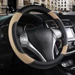 Leather Car Steering Wheel Cover, Non-slip Protector Breathable. Fixed Price $25.95.