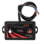 Pro Music Rapid Horn Controller 12-24V 25 Tones ) For Motorcycle Car Boat Truck. Fixed Price $34.10.