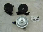 Horn A4 1998 2001 Audi High Low Note Honk Siren Alarm Buzzer Speaker Set Oem. Fixed Price $39.99.