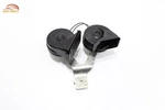2015 - 2023 Ford Mustang Low & High Dual Tone Note Horn Signal Oem. Fixed Price $42.24.
