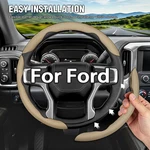 15" 37-38CM 3PCS Segmented Steering Wheel Cover Fits 1999-2023 Ford Beige. Fixed Price $23.99.