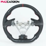 Hydro Dip Carbon Fiber Flat Steering Wheel Fit 03-07 Infiniti G35 Sedan. Fixed Price $249.00.