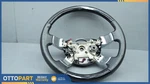 2010-2012 Land Rover Range Leather Steering Wheel Black AH423600EC Oem. Fixed Price $207.20.