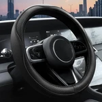 Ouzorp Car Steering Wheel Cover Microfiber Leather 14.5-15 Inchs Black. Fixed Price $14.10.