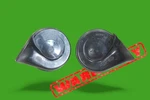2007-2011 Audi A6 Touareg High Low Pitch Note Tone Signal Horns Set Oem. Fixed Price $45.88.