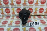 04 05 06 Acura Tl Steering Wheel Hands Free Telephone Voice Switch Oem. Fixed Price $15.00.