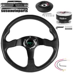 Flat Dish Steering Wheel+quick Release+hub Adapter For Supra Celica Lexus IS300. Fixed Price $109.99.