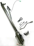 30" Steering Column No Key & Shift Indicator W/ Wheel Adapter Chrome Automatic. Fixed Price $152.50.