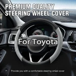 15" Steering Wheel Cover Nappa Leather For Toyota Black&gray 37-38CM. Fixed Price $23.99.