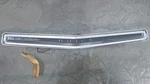 Used 1964 Buick Skylark Steering Wheel Horn Button Bar 9741094. Fixed Price $25.00.