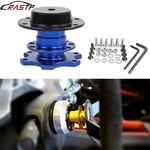 Car Steering Wheel Quick Release ALUMINUM6 Hole Snap Off Hub Adapter Boss Kit. Fixed Price $23.85.