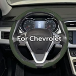Green 15"(37-38CM) 2PCS Segmented Steering Wheel Cover Nappa Leather For Subaru. Fixed Price $23.99.