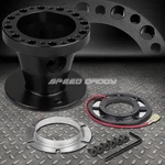 For 1G 2G Mit Eclipse/lancer Black Aluminum Steering Wheel 6-HOLE Hub Adaptor. Fixed Price $22.69.