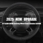 15" Faux Carbon Fiber Steering Wheel Cover Black Genuine Leather For Gmc. Fixed Price $19.99.