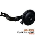 2013-2014 Hyundai Tucson Low Pitch Horn New Oem 96610 2S900. Fixed Price $67.05.