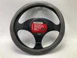 Autocraft AC38854G 15-1/4" Grey Topstitched Steering Wheel Cover. Fixed Price $16.16.