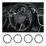 Hiseanllo Carbon Fiber Steering Wheel Cover 3PCS Set Anti-slip, Scratch-. Fixed Price $43.96.