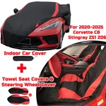 Car Cover & Towel Seat Steering Wheel For 20-25 Chevy Corvette C8. Fixed Price $102.99.