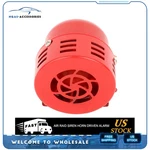 12V 110DB Automotive Horns Air Raid Siren Driven Alarm Car Truck Motor. Fixed Price $11.43.