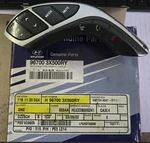 2011-2013 Hyundai Elantra Steering Wheel Radio Switch 96700-3X500-RY. Fixed Price $121.00.