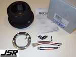 05-14 Mustang V6 GT500 Boss 302 Sparco Steering Wheel Hub Adapter Collapsible. Fixed Price $119.99.
