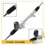 242692 Power Steering Rack & Pinion Assembly For 2007-2012 Nissan Sentra 2.0L. Fixed Price $90.97.