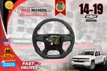 Fits 14-19 Silverado Tahoe Subur Carbon Fiber Leather Flat Bottom Steering Wheel. Fixed Price $1299.99.