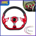 13" 320MM Flat Drift Racing Steering Wheel Shape Horn Button Universal 6 Holes. Fixed Price $27.55.