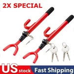 2 Steering Wheel Lock Club Twin Hooks Anti Theft Universal Car Van Truck Suv. Fixed Price $19.99.