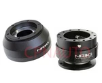 Nrg Steering Wheel Hub Adapter + Quick Release For 12 16 Scion Fr-s / Subaru Brz. Fixed Price $220.95.