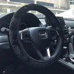Kafeek Elastic Long Microfiber Plush Steering Wheel Cover For Winter Black. Fixed Price $18.48.