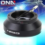 Nrg SRK-172H Racing Steering Wheel Short Hub/adapter Kit For 72-82 Mustang Fox. Fixed Price $121.67.