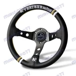 330MM Vertex Leather Deep Dish Modified Steering Wheel Sports. Fixed Price $62.99.