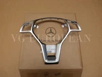 Mercedes Benz Genuine W204 C-class Silver Steering Wheel Trim Cover. Fixed Price $79.99.