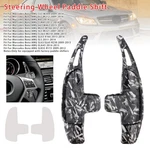 Steering Wheel Paddle Shifter Extension For Mercedes Benz Amg C63. Fixed Price $21.78.