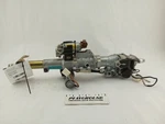 Jaguar XK8 Xkr X100 Steering Column Floor Shift Upper Power Adjustable Fit 97-06. Fixed Price $52.18.