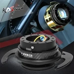 Nrg SRK-700CF-1 Aluminum 6-HOLE Gen 4.0 Steering Wheel Quick Release Adapter. Fixed Price $196.00.