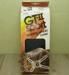 Gt-ii Sport Steering Wheel Cover Superior Industries Black 58-1260B Nos Usa 1981. Fixed Price $18.68.