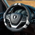 Achiou Black And White Car Steering Wheel Cover Universal 15 Inch With Grip C.... Fixed Price $26.56.