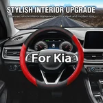 15" Steering Wheel Cover Genuine Leather For Kia Black&red. Fixed Price $23.99.