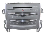 2013 - 2016 Lincoln Mks Oem Radio Dual Climate Control Panel. Fixed Price $499.99.