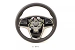 New Oem Genuine Cadillac Black Leather Steering Wheel 2013-2019 Ats 84304437. Fixed Price $185.00.