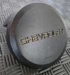 Chevrolet Obs Steering Wheel Horn Button. Fixed Price $45.00.