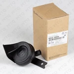 Genuine Horn Assembly High Pitch 96620-3M000 For Hyundai Genesis 2009-14. Fixed Price $30.14.