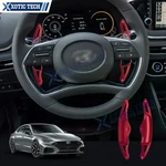 Sporty Red Add-on Alloy Steering Wheel Paddle Shifter Extension Trim For Hyundai. Fixed Price $39.99.