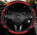 Sport Grip Steering Wheel Cover Microfiber Leather 15 Inch. Fixed Price $16.00.