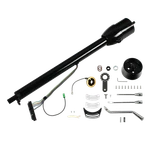 32" Black Steering Column Street Hot Rod Automatic Tilt Chevy Gm Stainless Steel. Fixed Price $154.70.