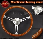Limited 14.5" Dia. 3 Spokes 2" Deep Classic Finger Grip Woodgrain Steering Wheel. Fixed Price $85.99.